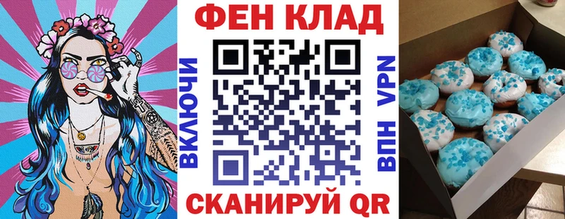 как найти   Саки  АМФЕТАМИН 98% 