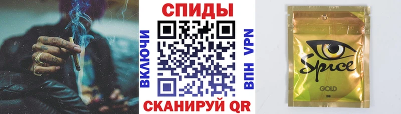 БУТИРАТ GHB  кракен зеркало  Саки  даркнет сайт 