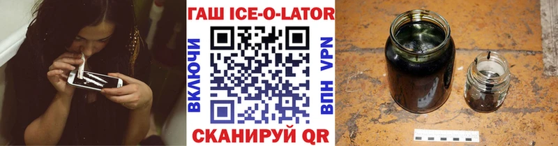 Гашиш Premium Саки