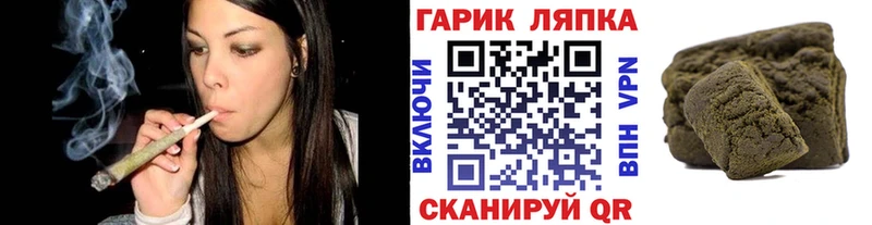что такое Саки ГАШ индика сатива