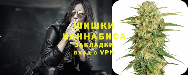MESCALINE Верея