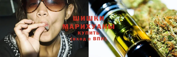 каннабис Михайловск