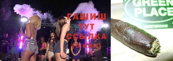 кокаин Мегион