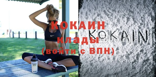 гидропоника Медвежьегорск