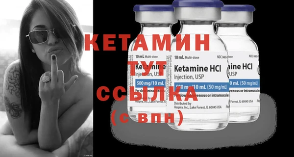 мет Верхний Тагил