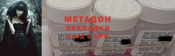 MESCALINE Верея
