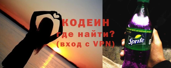 сатива Верхнеуральск