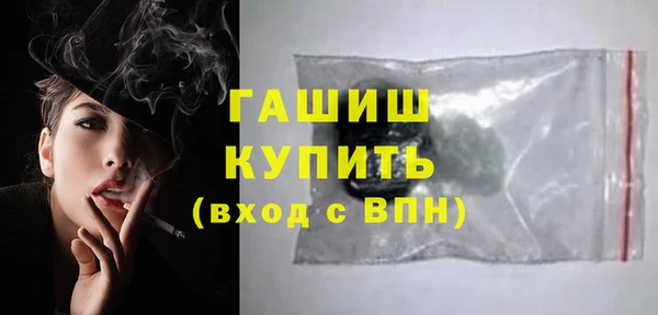 MESCALINE Верея