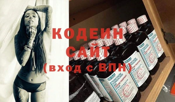 MESCALINE Верея