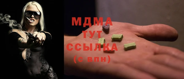 экстази Михайлов