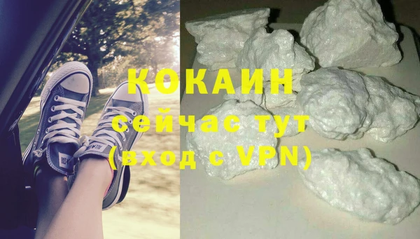 гидропоника Медвежьегорск
