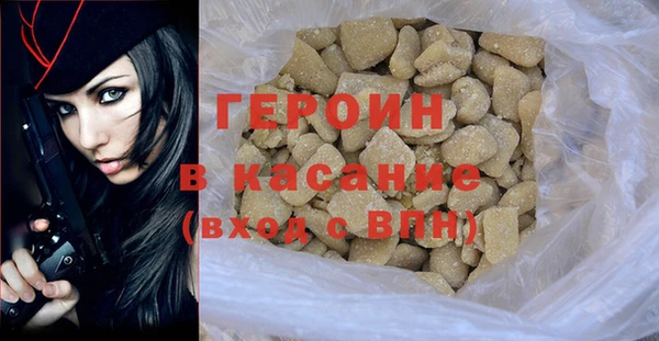 кокаин Мегион