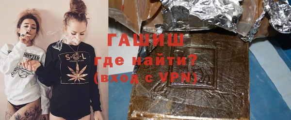 мет Верхний Тагил