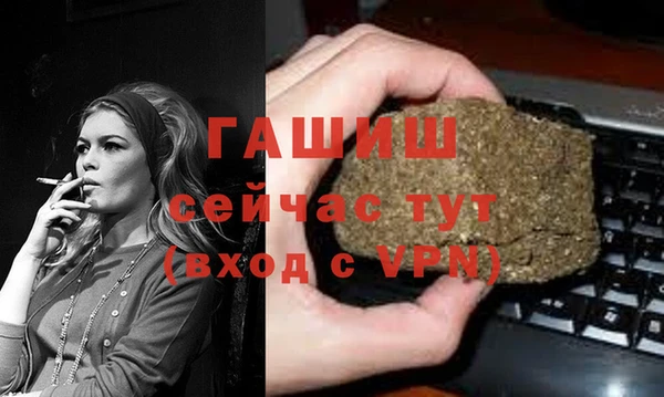 COCAINE Покачи