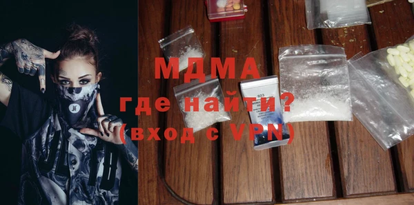 гашик Михайловка