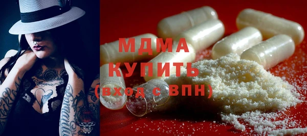 мет Верхний Тагил