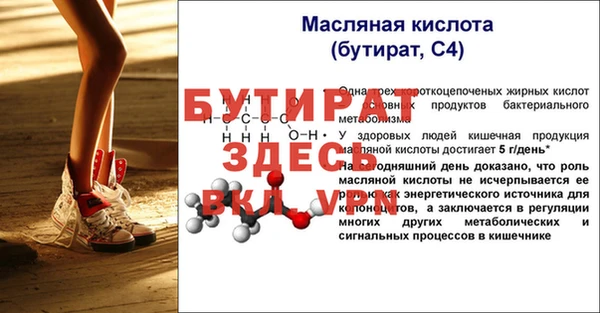 кокаин Мегион
