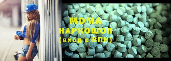 гашик Михайловка