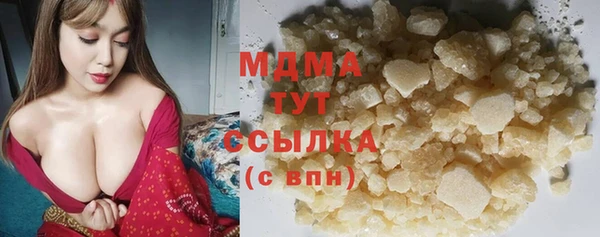 МДПВ Бугульма