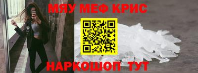 2c-b Дубна