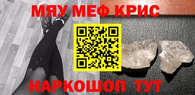 гидропоника Донецк