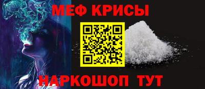 ПСИЛОЦИБИНОВЫЕ ГРИБЫ Гусиноозёрск