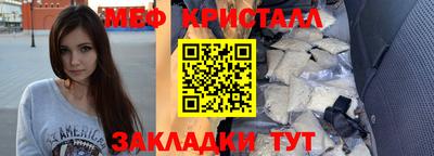 дурь Абакан