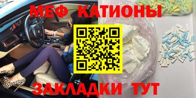 наркотики Гусь-Хрустальный
