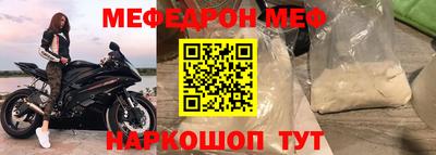 apvp Апшеронск