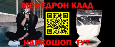 apvp Апшеронск