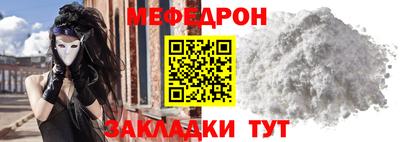 гидропоника Донецк