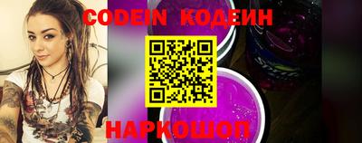 гидропоника Донецк