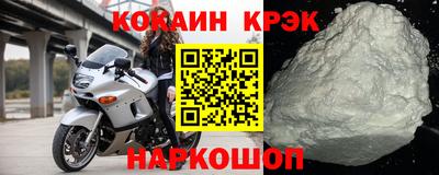 гидропоника Донецк
