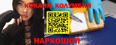 гашик Апрелевка