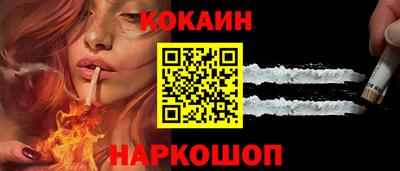 2c-b Дубна