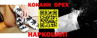 apvp Апшеронск