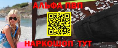 гидропоника Донецк