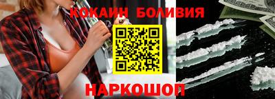 2c-b Дубна
