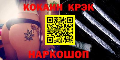 2c-b Дубна