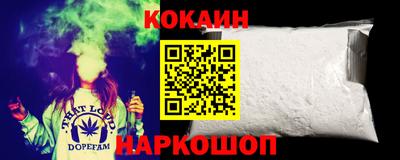 гашик Апрелевка