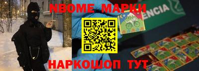 мефедрон мука Аргун