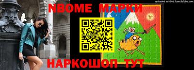 мефедрон мука Аргун