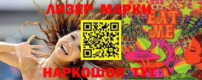 спайс Донской