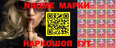 мефедрон мука Аргун