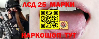 гашик Апрелевка