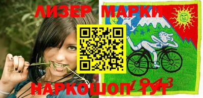 гашик Апрелевка