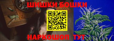 apvp Апшеронск