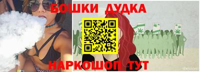 гашик Апрелевка