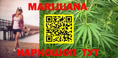 метадон Азнакаево