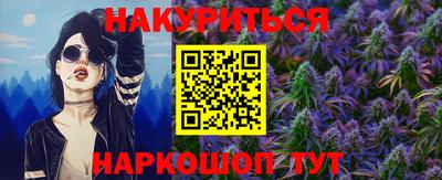 apvp Апшеронск